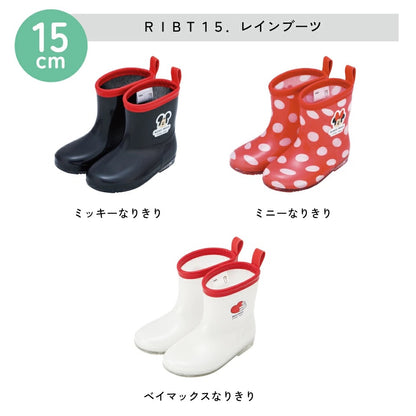 Moonstar x Disney Princess water shoes, made in Japan, for children. 13-19cm. Rainy day shoes for girls. 