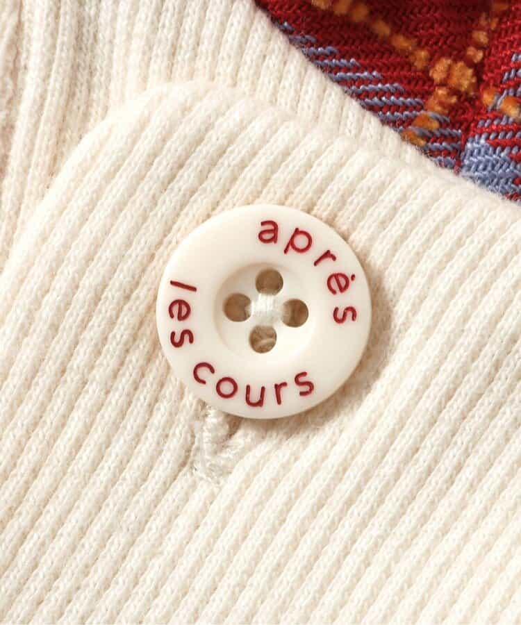 日本童裝 apres les cours 格仔水手領上衣 80-130cm 男童款 冬季 Tops 聖誕紅/新年紅