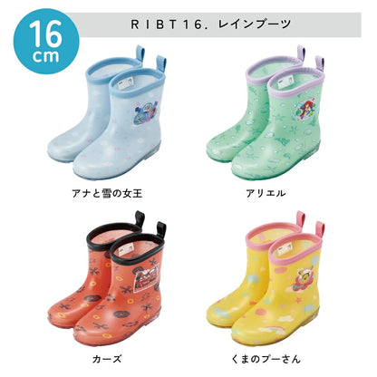 Moonstar x Disney Princess water shoes, made in Japan, for children. 13-19cm. Rainy day shoes for girls. 