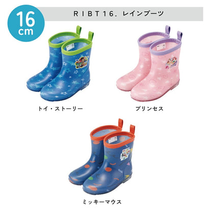 Moonstar x Disney Princess water shoes, made in Japan, for children. 13-19cm. Rainy day shoes for girls. 