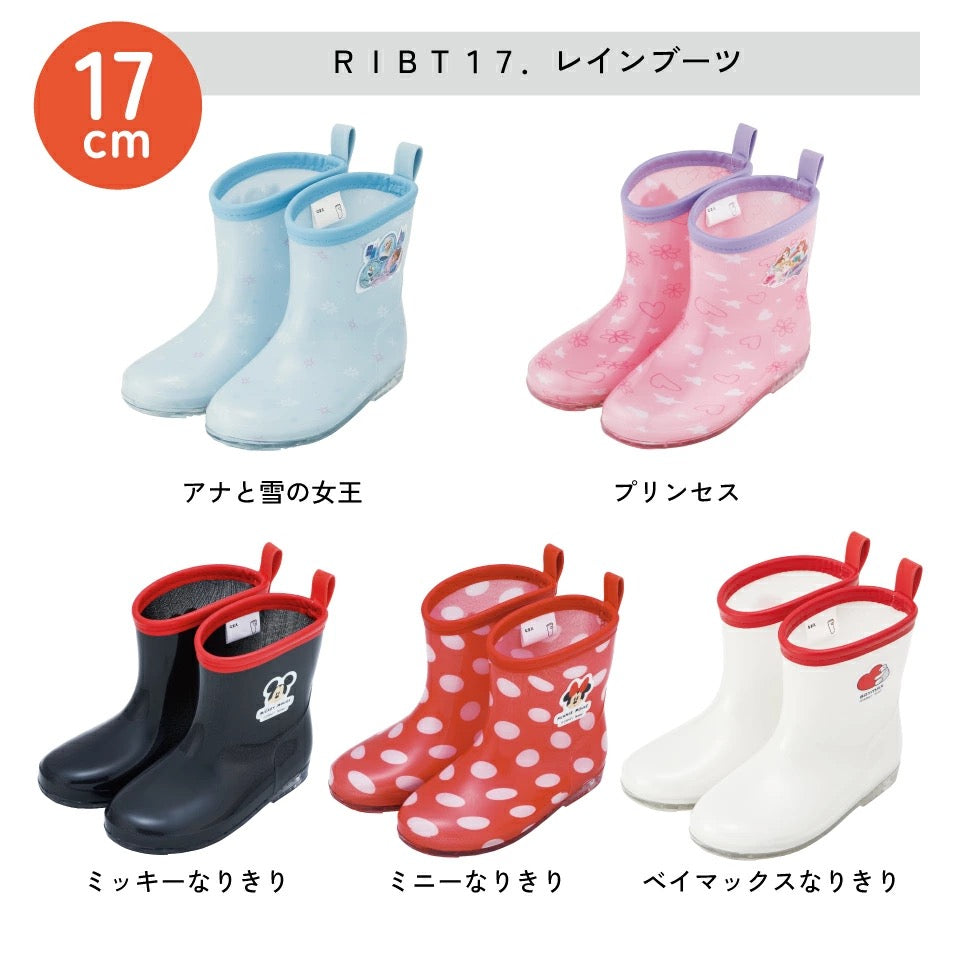 Moonstar x Disney Princess water shoes, made in Japan, for children. 13-19cm. Rainy day shoes for girls. 