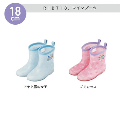 Moonstar x Disney Princess water shoes, made in Japan, for children. 13-19cm. Rainy day shoes for girls. 