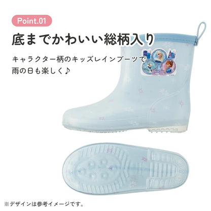 Moonstar x Disney Princess water shoes, made in Japan, for children. 13-19cm. Rainy day shoes for girls. 