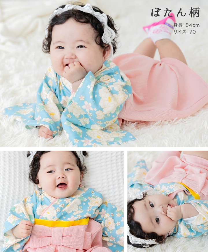 日本童裝 新年袴 日本和服 60-80cm 初生嬰兒 男童款/女童款 新年行運發財特輯 Happy New Year 馬年