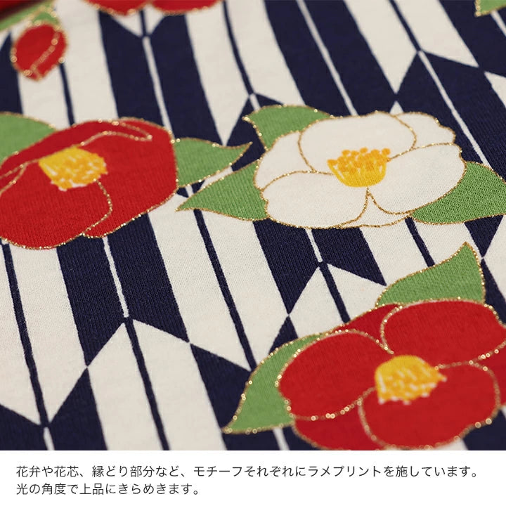 日本童裝 新年袴 日本和服 60-80cm 初生嬰兒 男童款/女童款 新年行運發財特輯 Happy New Year 馬年