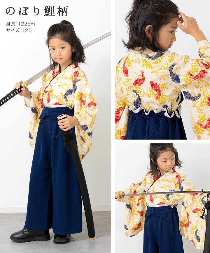 Disney Japanese Kids Clothing: Jinbei Kimono (100-150cm) for Boys, Summer, Other Brands, TOPS PANTS, and Japanese Summer Festival Specials.