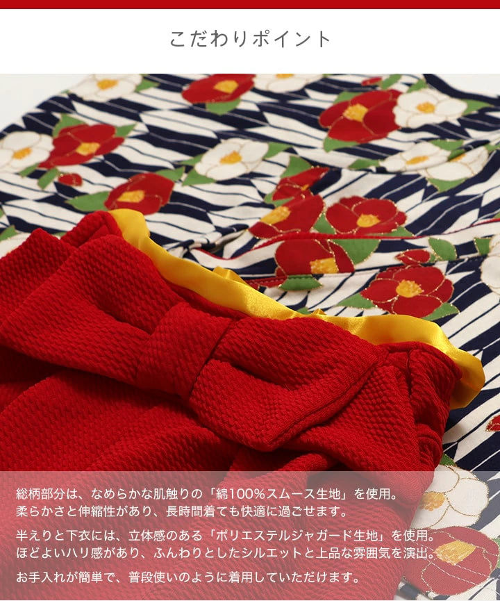 Disney Japanese Kids Clothing: Jinbei Kimono (100-150cm) for Boys, Summer, Other Brands, TOPS PANTS, and Japanese Summer Festival Specials.