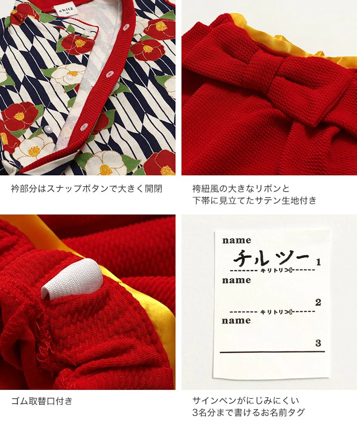 Disney Japanese Kids Clothing: Jinbei Kimono (100-150cm) for Boys, Summer, Other Brands, TOPS PANTS, and Japanese Summer Festival Specials.