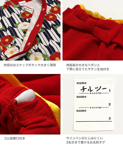 Disney Japanese Kids Clothing: Jinbei Kimono (100-150cm) for Boys, Summer, Other Brands, TOPS PANTS, and Japanese Summer Festival Specials.