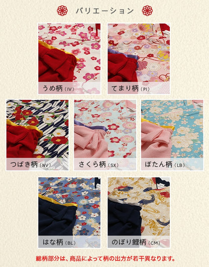 Disney Japanese Kids Clothing: Jinbei Kimono (100-150cm) for Boys, Summer, Other Brands, TOPS PANTS, and Japanese Summer Festival Specials.