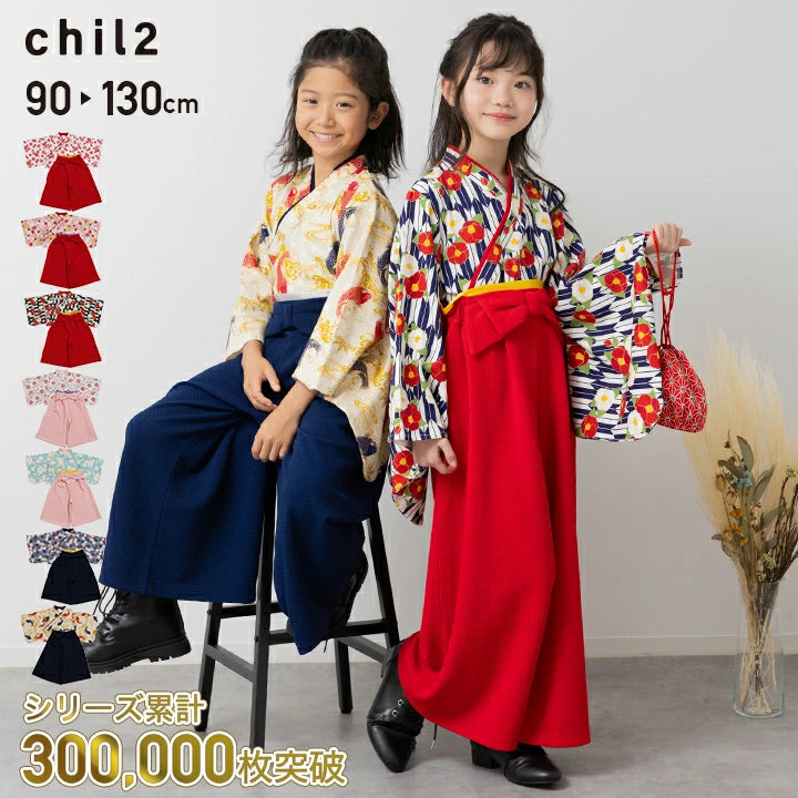 Disney Japanese Kids Clothing: Jinbei Kimono (100-150cm) for Boys, Summer, Other Brands, TOPS PANTS, and Japanese Summer Festival Specials.