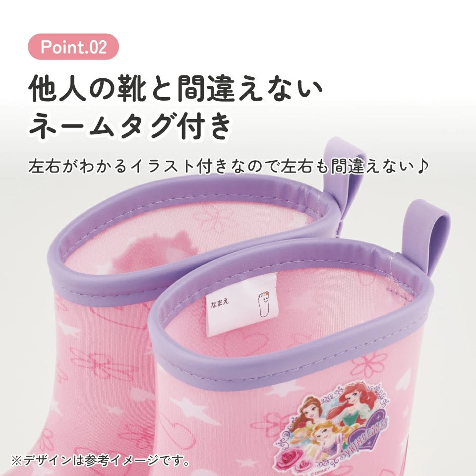 Moonstar x Disney Princess water shoes, made in Japan, for children. 13-19cm. Rainy day shoes for girls. 