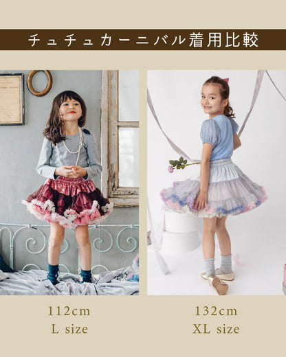 日本童裝 panpantutu 2Way 雙面 閃亮灰 tutu裙 70-135cm 女童款 初生嬰兒 夏季 SKIRTS