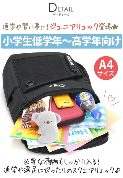 Lee waterproof lightweight A4 backpack series shipped directly from Japan 