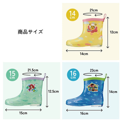 Moonstar x Disney Princess water shoes, made in Japan, for children. 13-19cm. Rainy day shoes for girls. 