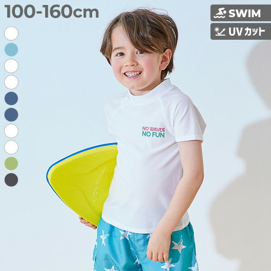 Japanese children's clothing dev!rock UV protection short-sleeved top swimsuit 100-160cm boys' summer swimsuit special edition