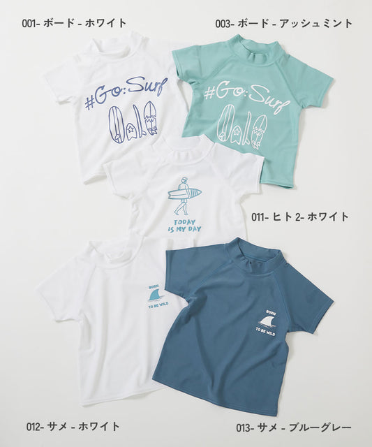 Japanese children's clothing dev!rock UV protection short-sleeved top swimsuit 100-160cm boys' summer swimsuit special edition