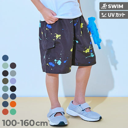 日本童裝 dev!rock 防UV 沙灘褲 100-160cm 男童款 夏季 夏日玩水泳衣特輯