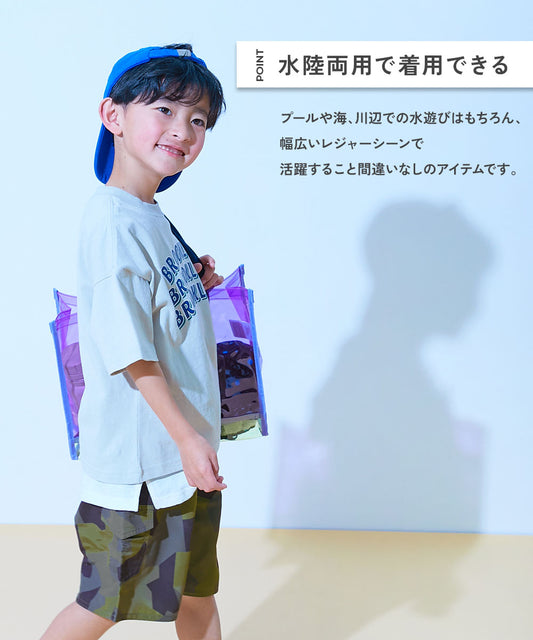 Japanese children's clothing dev!rock UV-proof beach shorts 100-160cm boys' summer swimsuit special edition