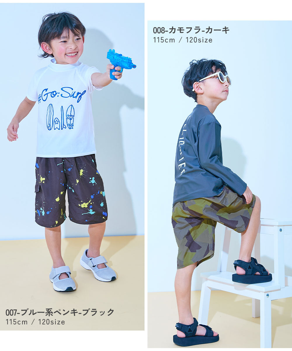 日本童裝 dev!rock 防UV 沙灘褲 100-160cm 男童款 夏季 夏日玩水泳衣特輯