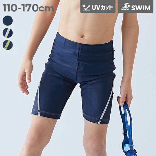 Japanese children's clothing dev!rock UV-proof tight swim trunks suitable for school 110-170cm boys' summer swimsuit special edition