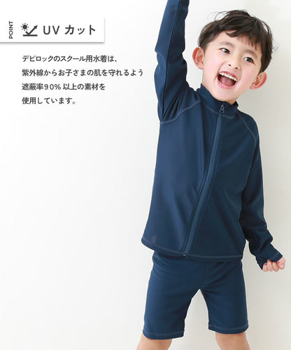 Japanese children's clothing dev!rock UV-proof tight swim trunks suitable for school 110-170cm boys' summer swimsuit special edition