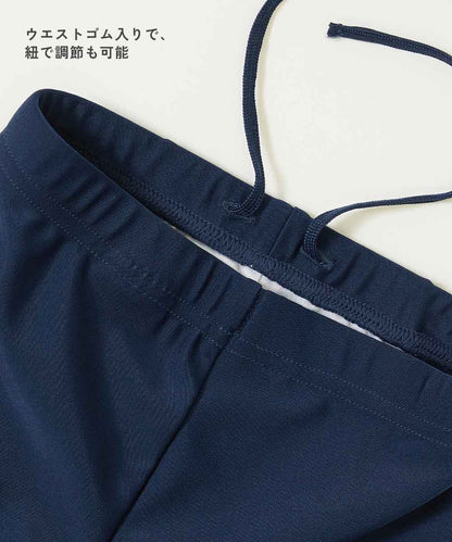 Japanese children's clothing dev!rock UV-proof tight swim trunks suitable for school 110-170cm boys' summer swimsuit special edition