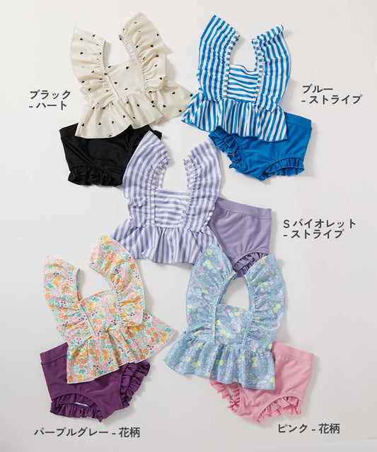 Japanese children's clothing dev!rock UV protection two-piece swimsuit set 100-130cm girls summer swimsuit special edition