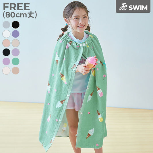 Dev! Rock 80cm Towel Bag Series (Direct from Japan) and Other Brands: Summer Swimwear Special