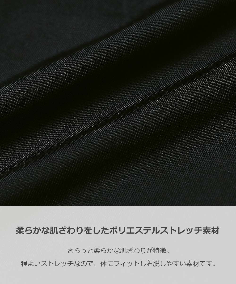 Japanese children's clothing dev!rock UV protection swimsuit jacket 100-160cm boys/girls summer swimsuit special edition
