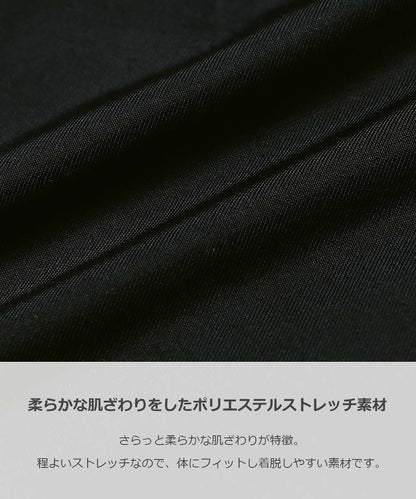 Japanese children's clothing dev!rock UV protection swimsuit jacket 100-160cm boys/girls summer swimsuit special edition