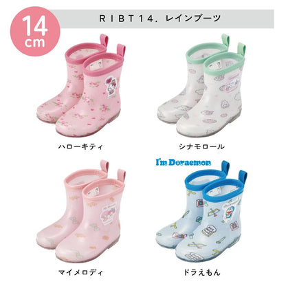 Moonstar x Disney Princess water shoes, made in Japan, for children. 13-19cm. Rainy day shoes for girls. 