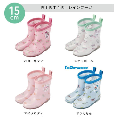 Moonstar x Disney Princess water shoes, made in Japan, for children. 13-19cm. Rainy day shoes for girls. 