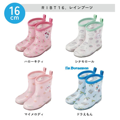 Moonstar x Disney Princess water shoes, made in Japan, for children. 13-19cm. Rainy day shoes for girls. 