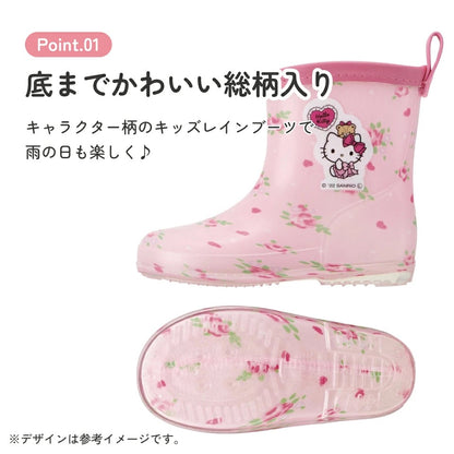 Moonstar x Disney Princess water shoes, made in Japan, for children. 13-19cm. Rainy day shoes for girls. 