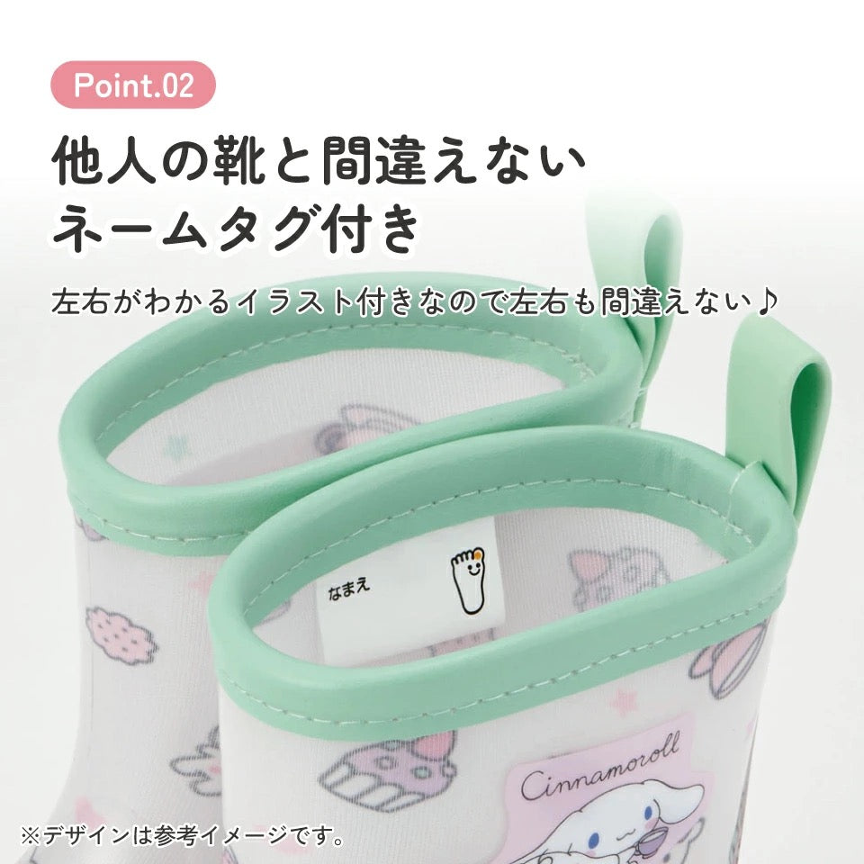 Moonstar x Disney Princess water shoes, made in Japan, for children. 13-19cm. Rainy day shoes for girls. 