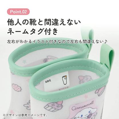 Moonstar x Disney Princess water shoes, made in Japan, for children. 13-19cm. Rainy day shoes for girls. 