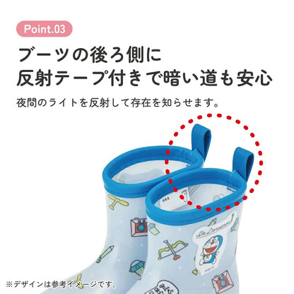 Moonstar x Disney Princess water shoes, made in Japan, for children. 13-19cm. Rainy day shoes for girls. 