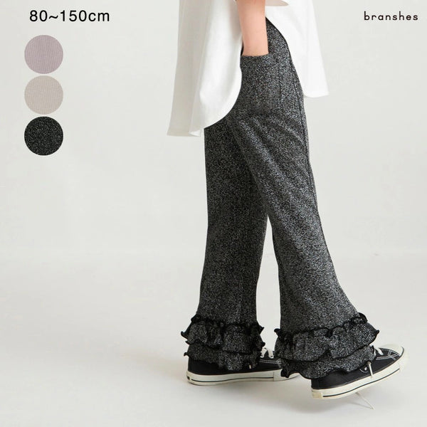 日本童裝 Branshes 喇叭長褲 80-150cm 女童款 夏季 PANTS