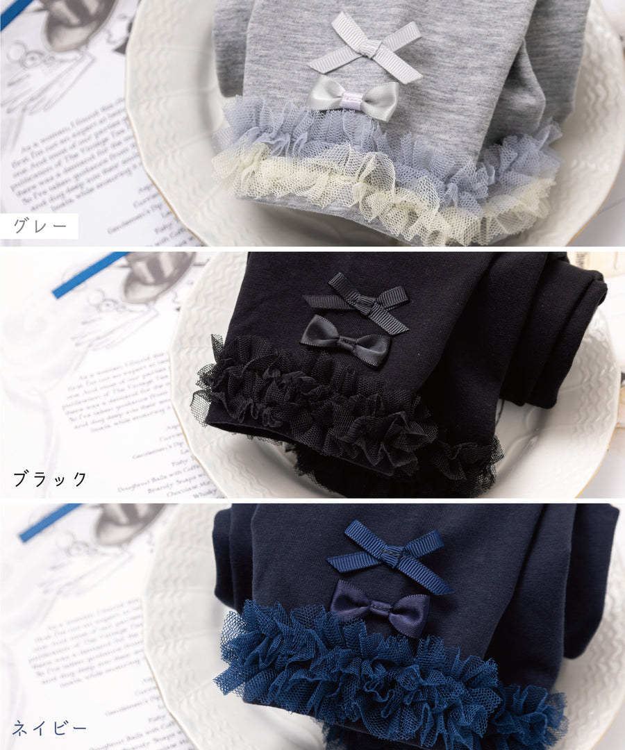 Japanese children's clothing panpantutu chiffon leggings 80-130cm girls summer PANTS 
