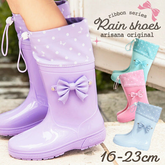 Moonstar x Disney Princess water shoes, made in Japan, for children. 13-19cm. Rainy day shoes for girls. 