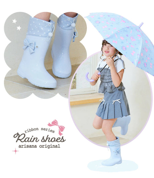 Moonstar x Disney Princess water shoes, made in Japan, for children. 13-19cm. Rainy day shoes for girls. 