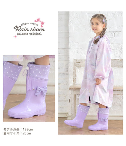 Moonstar x Disney Princess water shoes, made in Japan, for children. 13-19cm. Rainy day shoes for girls. 