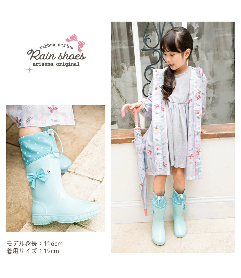 Moonstar x Disney Princess water shoes, made in Japan, for children. 13-19cm. Rainy day shoes for girls. 