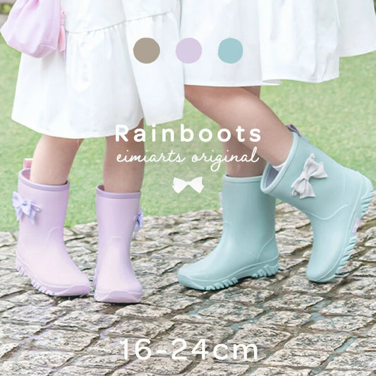 Moonstar x Disney Princess water shoes, made in Japan, for children. 13-19cm. Rainy day shoes for girls. 