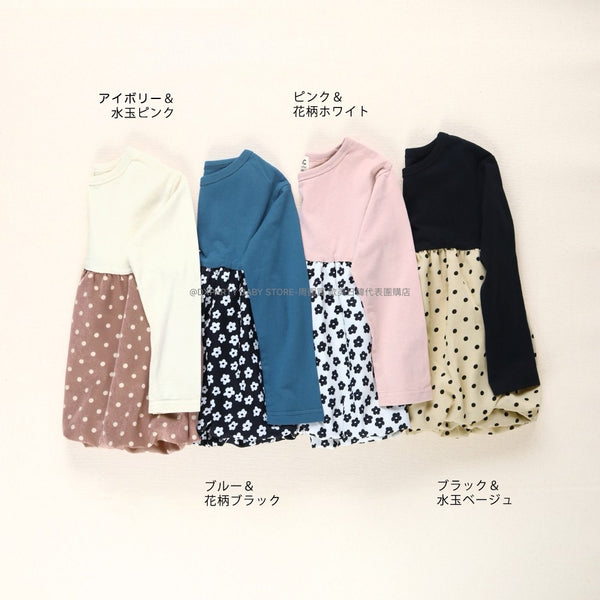 日本童裝 Branshes 拼接泡泡上衣 90-150cm 女童款 秋季 TOPS