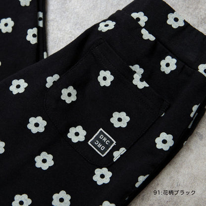 Japanese children's clothing Branches scallop silk layered waist top 90-150cm girls summer TOPS 
