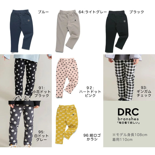 日本童裝 Branshes 彈力打底褲 90-130cm 女童款 春季 PANTS