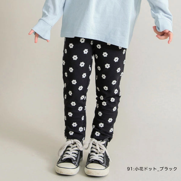 日本童裝 Branshes 彈力打底褲 90-130cm 女童款 春季 PANTS