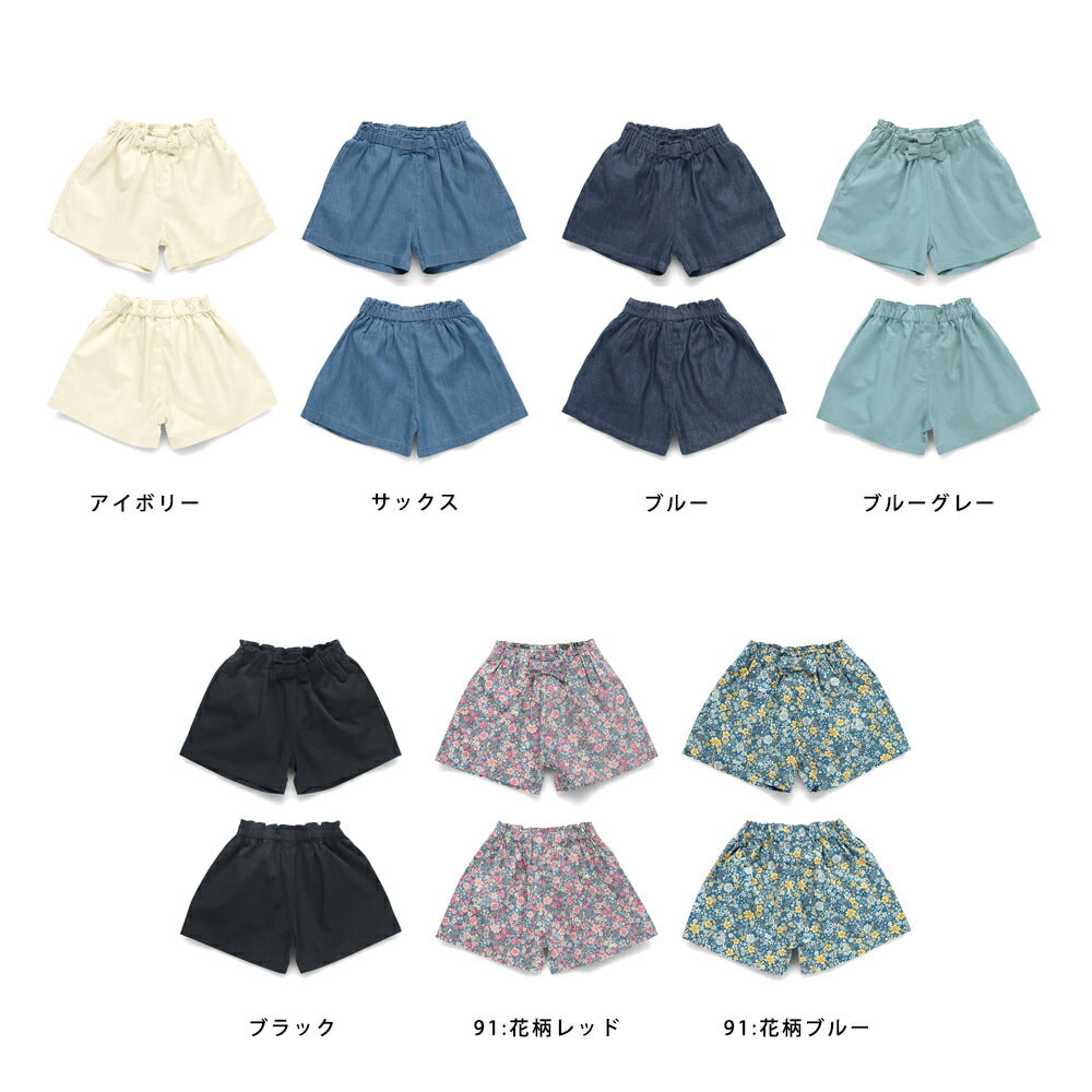 Japanese children's clothing Branches bow belt shorts 90-150cm girls spring and summer PANTS 